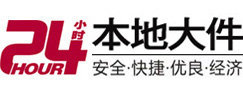 威宁8-500吨吊车出租起重吊装公司
